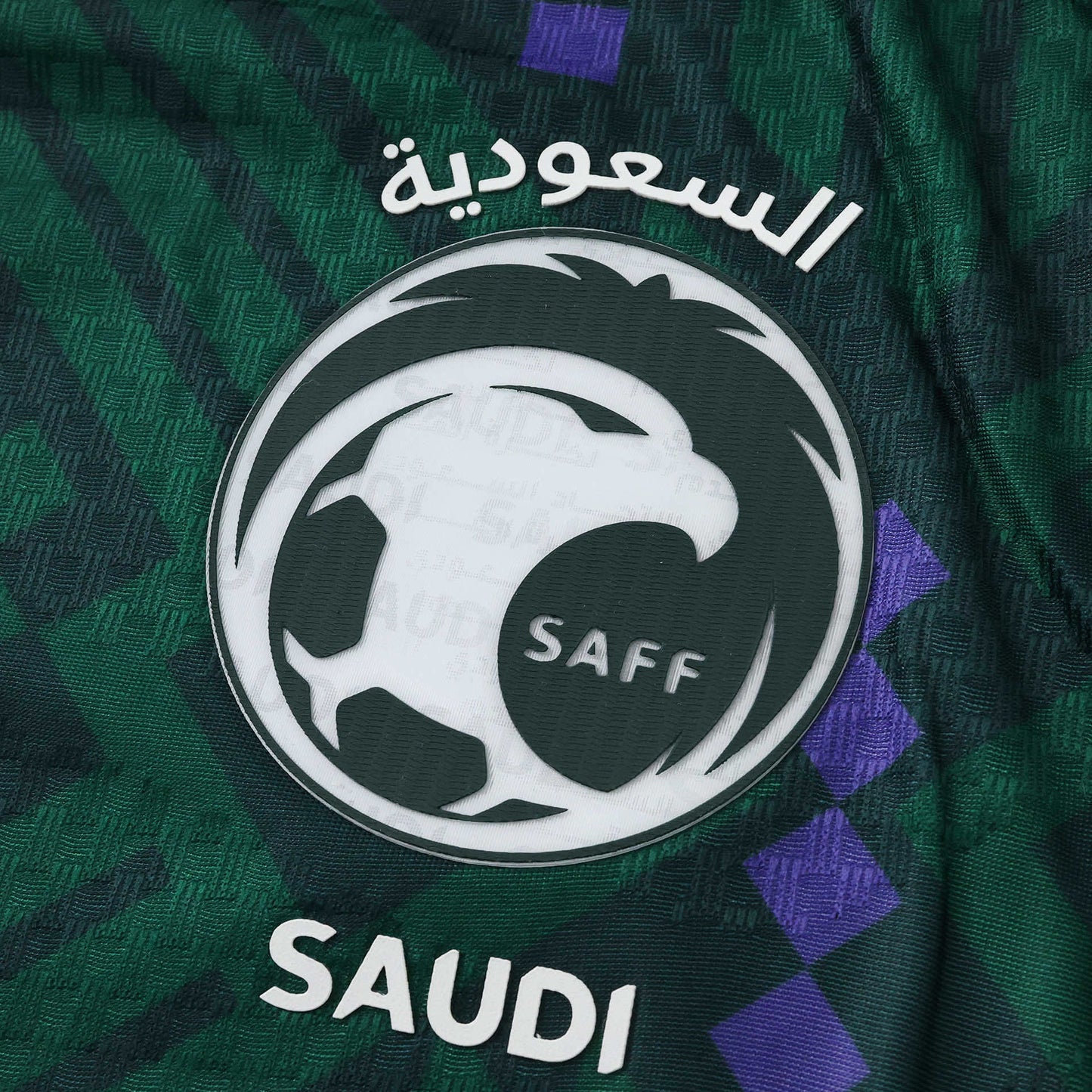2026 FIFA World Cup Saudi Arabia home Player version