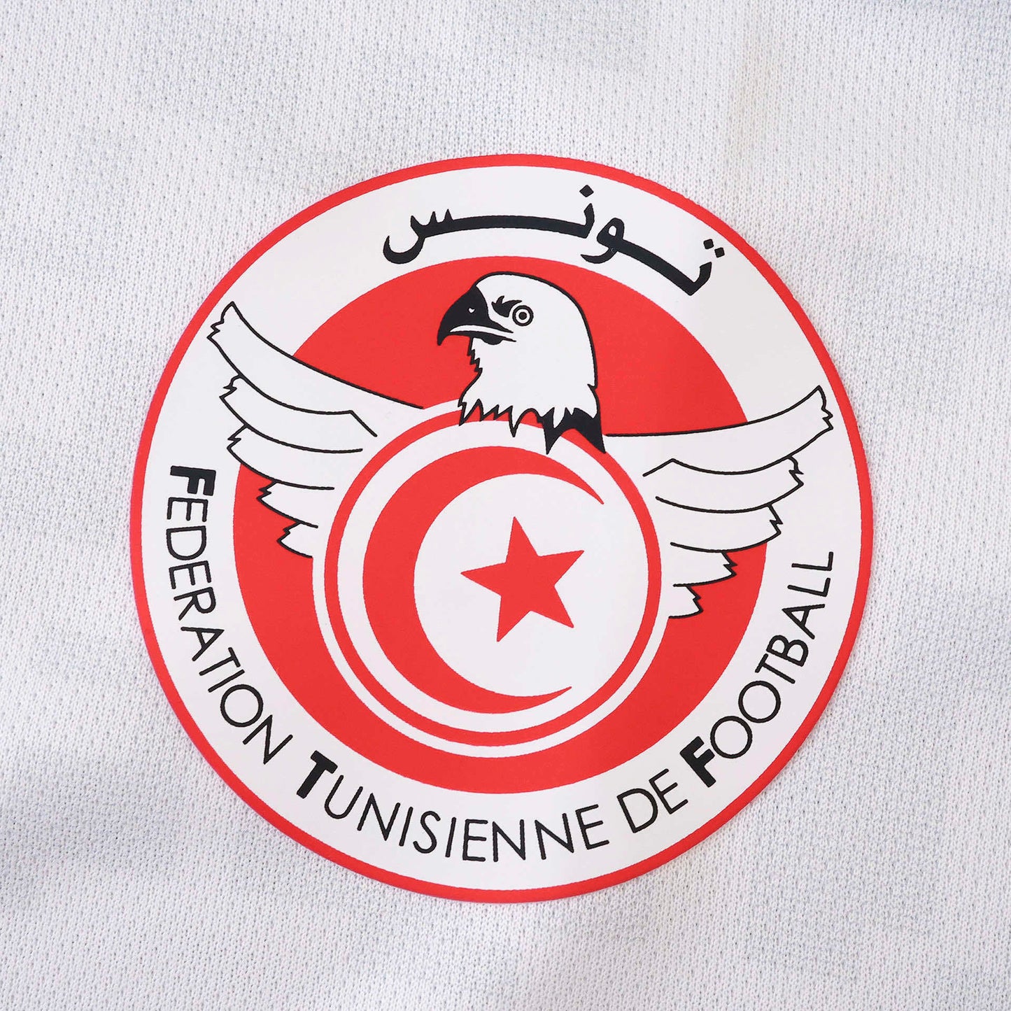 2026 Tunisia away